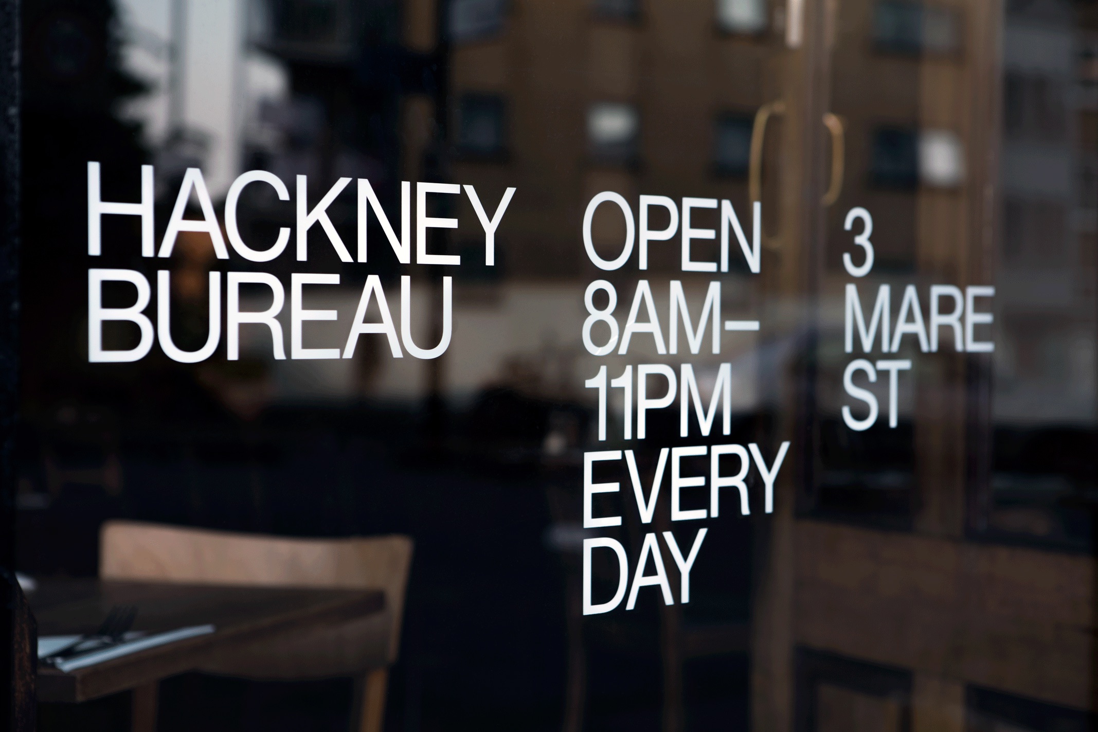 Wordmark and visual identity