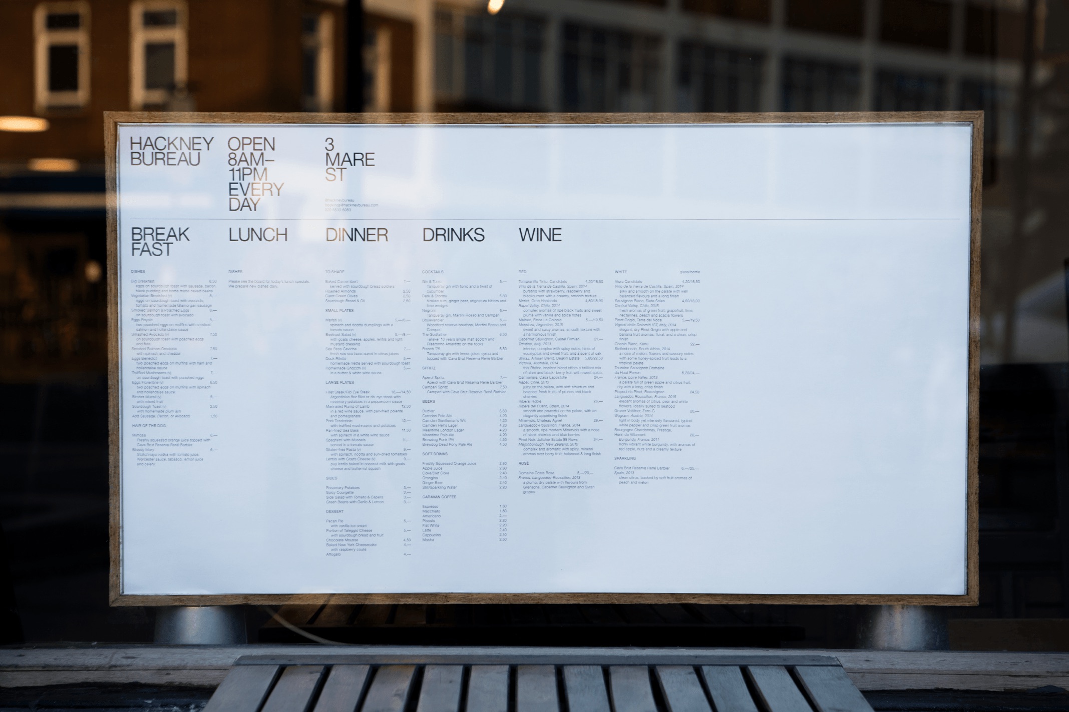 Wordmark and visual identity