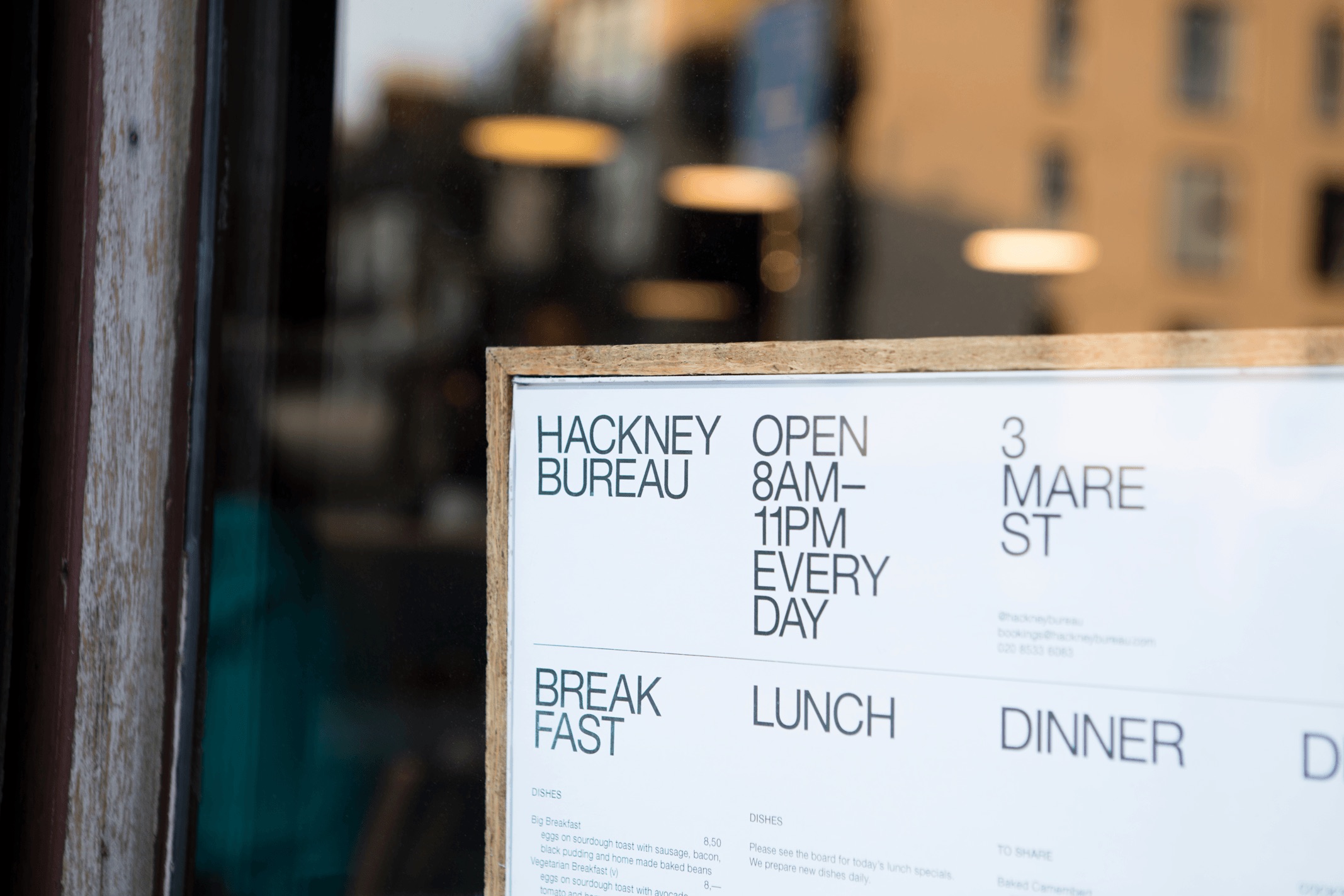 Wordmark and visual identity